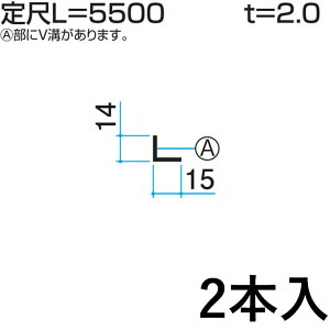 AO A~ L^  L AO L  L LAO L^ DIY ėp i  A~ A~ėp O KZA-057-2 14×15mm LF5500mm 2 OA~ At@v -Pro yn