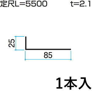 yyP2{+撅ő800~OFFzAO A~ L^  L AO L  L LAO L^ DIY ėp i  A~ A~ėp O KZ-024-1 25×85mm LF5500mm 1{ O