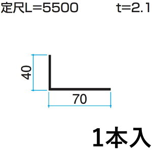 AO A~ L^  L AO L  L LAO L^ DIY ėp i  A~ A~ėp O KZ-006-1 40×70mm LF5500mm 1{ OA~ At@v -Pro yn