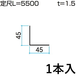 AO A~ L^  L AO L  L LAO L^ DIY ėp i  A~ A~ėp O KZA-055-1 45×45mm LF5500mm 1{ OA~ At@v -Pro yn