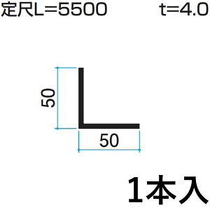 y3AxP2{+撅ő700~OFFzAO A~ L^  L AO L  L LAO L^ DIY ėp i  A~ A~ėp O KZ-007-1 50×50mm LF5500mm 1{ O