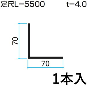 AO A~ L^  L AO L  L LAO L^ DIY ėp i  A~ A~ėp O KZA-037-1 70×70mm LF5500mm 1{ OA~ At@v -Pro yn