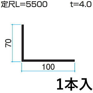y3AxP2{+撅ő700~OFFzAO A~ L^  L AO L  L LAO L^ DIY ėp i  A~ A~ėp O KZ-026-1 70×100mm LF5500mm 1{ O