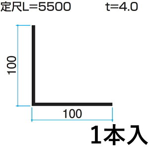 AO A~ L^  L AO L  L LAO L^ DIY ėp i  A~ A~ėp O KZA-038-1 100×100mm LF5500mm 1{ OA~ At@v -Pro yn