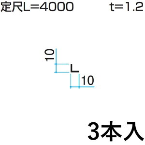 AO A~ L^  L AO L  L LAO L^ DIY ėp i  A~ A~ėp O KZ-022-3 10×10mm LF4000mm 3{ OA~ At@v -Pro yn