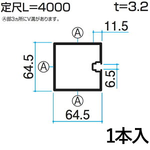 y3AxP2{+撅ő700~OFFzA~ WCg WCg  DIY ėp A~` i  ėp` A~ A~ėp O KZ-HJ-70-1 1{ 70×70mmp L:4000mm OA