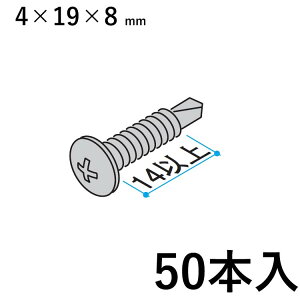 y3AxP2{+撅ő700~OFFzlW Zbg ˂ Zbg lWZbg ˂ lW rX hOȂ Ȃ DIY ėp i  A~ A~ėp KB-N-3 50 eNXrX eNXl