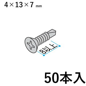 yyP5{+撅ő1,000~OFFzlW Zbg ˂ Zbg lWZbg ˂ lW rX hOM M DIY ėp i  A~ A~ėp KB-N-20 50 eNXrX eNXlW 