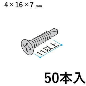 y3AxP2{+撅ő700~OFFzlW Zbg ˂ Zbg lWZbg ˂ lW rX hOM M DIY ėp i  A~ A~ėp KB-N-21 50 eNXrX eNXlW 