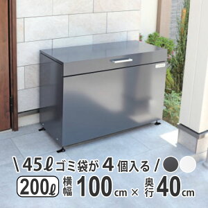u O  X`[ ^ X RpNg [ _Xg{bNX }`{bNX S~ S~ XgbJ[ ƒp S~Xe[V S~[ u e 200L s 40cm Ԍ 100c