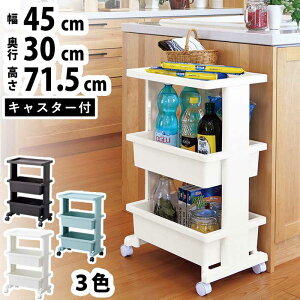 e[uS e[u S LX^[t Lb` S TChe[u [ P[X fXN [I Ƒ 킢   y45cmzys30cmzy71.5cmzy3izy z