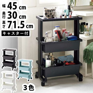 e[uS e[u S LX^[t Lb` S TChe[u [ P[X fXN [I Ƒ 킢   y45cmzys30cmzy71.5cmzy3izy u