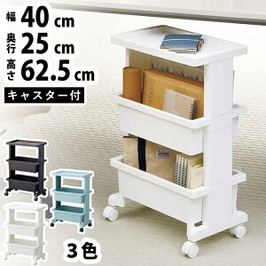 e[uS e[u S LX^[t Lb` S TChe[u [ P[X fXN [I Ƒ 킢   y40cmzys25cmzy62.5cmzy~jzy3