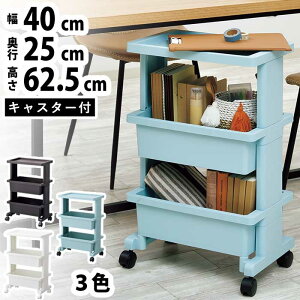 e[uS e[u S LX^[t Lb` S TChe[u [ P[X fXN [I Ƒ 킢   y40cmzys25cmzy62.5cmzy~jzy3