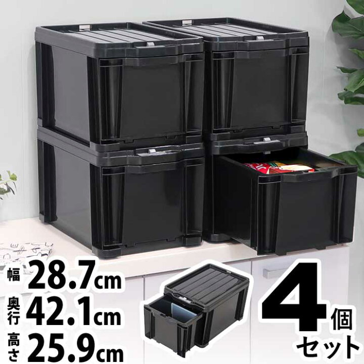 楽天市場】【4/15限定P5倍+先着最大900円OFF】収納 ケース 収納 