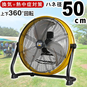 Ɩp@ nCp[ Ɩp @ ^ T[L[^[ C MǑ΍ ΍ ECX΍ HƐ@ H HƐ O  u A~H Ha 50cm AEghA o[x