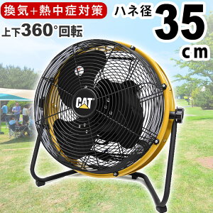 Ɩp@ nCp[ Ɩp @ ^ T[L[^[ C MǑ΍ ΍ ECX΍ HƐ@ H HƐ O  u H360°] AEghA BBQ Lv 
