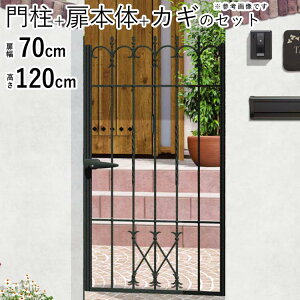 y10/30P2{+撅ő800~OFFz ЊJ  OA~ v@X 4^ 0712  ЊJK[f diy   Q[g 和^Cv yzA~  tFX