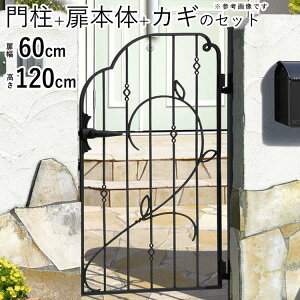 y11/25P2{+撅ő600~OFFz ЊJ  OA~ v@X 8^ 0612  ЊJ K[f diy   Q[g 和^Cv yzA~  tFX