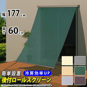 悯 VF[h [ y177cm×60cmz VF[h NVF[h ډB I[jO  ΍ TVF[hyzOA~ O x_  Ǖt^Cv