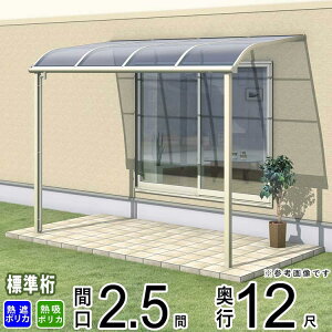 eX  x_  Ђ  t Lbg Zbg oRj[ J悯 悯 A~ eX DIY OA~ 1Kp 2.5 × 12 W[܂ A[^ R^ MՒf Mz |