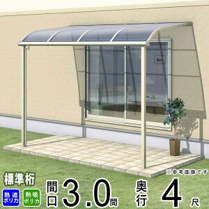 eX  x_  Ђ  t Lbg Zbg oRj[ J悯 悯 A~ eX DIY OA~ 1Kp 3.0 × 4 W[܂ A[^ R^ MՒf Mz |