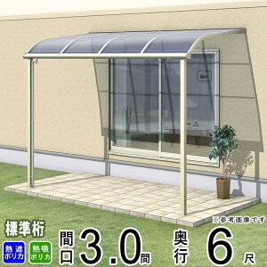 eX  x_  Ђ  t Lbg Zbg oRj[ J悯 悯 A~ eX DIY OA~ 1Kp 3.0 × 6 W[܂ A[^ R^ MՒf Mz |