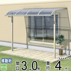 eX  x_  Ђ  t Lbg Zbg oRj[ J悯 悯 A~ eX DIY OA~ 3.0 × 4 oړ[܂ A[^ R^ |J[{l[g ]