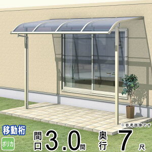 eX  x_  Ђ  t Lbg Zbg oRj[ J悯 悯 A~ eX DIY OA~ 3.0 × 7 oړ[܂ A[^ R^ |J[{l[g ]