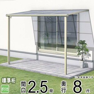 eX  x_  Ђ  t Lbg Zbg oRj[ J悯 悯 A~ eX DIY OA~ 1Kp 2.5×8 W[܂ tbg^ F^ |J[{l[g ]