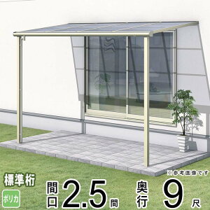 eX  x_  Ђ  t Lbg Zbg oRj[ J悯 悯 A~ eX DIY OA~ 1Kp 2.5×9 W[܂ tbg^ F^ |J[{l[g ]