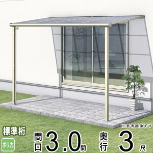 eX  x_  Ђ  t Lbg Zbg oRj[ J悯 悯 A~ eX DIY OA~ 1Kp 3.0 × 3 W[܂ tbg^ F^ |J[{l[g 