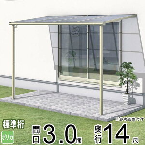 eX  x_  Ђ  t Lbg Zbg oRj[ J悯 悯 A~ eX DIY OA~ 1Kp 3.0 × 14 W[܂ tbg^ F^ |J[{l[g 