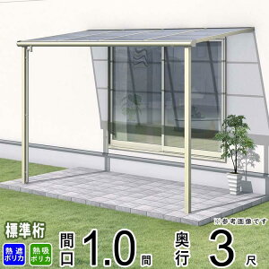 eX  x_  Ђ  t Lbg oRj[ J悯 悯 A~ eX DIY OA~ 1Kp 1.0 × 3 W[܂ tbg^ F^ MՒf Mz |J 