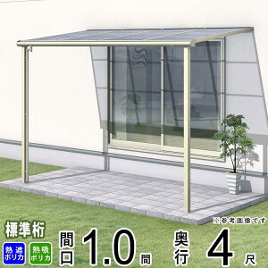 eX  x_  Ђ  t Lbg oRj[ J悯 悯 A~ eX DIY OA~ 1Kp 1.0 × 4 W[܂ tbg^ F^ MՒf Mz |J 