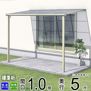 eX  x_  Ђ  t Lbg oRj[ J悯 悯 A~ eX DIY OA~ 1Kp 1.0 × 5 W[܂ tbg^ F^ MՒf Mz |J 