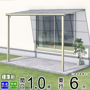 eX  x_  Ђ  t Lbg oRj[ J悯 悯 A~ eX DIY OA~ 1Kp 1.0 × 6 W[܂ tbg^ F^ MՒf Mz |J 