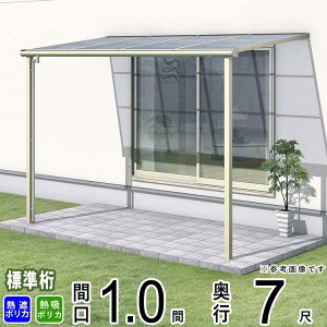 eX  x_  Ђ  t Lbg oRj[ J悯 悯 A~ eX DIY OA~ 1Kp 1.0 × 7 W[܂ tbg^ F^ MՒf Mz |J 