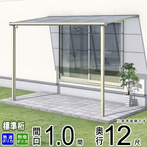 eX  x_  Ђ  t Lbg oRj[ J悯 悯 A~ eX DIY OA~ 1Kp 1.0 × 12 W[܂ tbg^ F^ MՒf Mz |J 