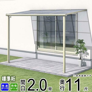 eX  x_  Ђ  t Lbg oRj[ J悯 悯 A~ eX DIY OA~ 1Kp 2.0 × 11 W[܂ tbg^ F^ MՒf Mz |J 