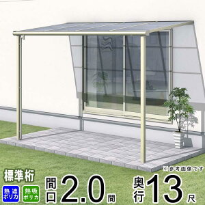 eX  x_  Ђ  t Lbg oRj[ J悯 悯 A~ eX DIY OA~ 1Kp 2.0 × 13 W[܂ tbg^ F^ MՒf Mz |J 