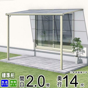 eX  x_  Ђ  t Lbg oRj[ J悯 悯 A~ eX DIY OA~ 1Kp 2.0 × 14 W[܂ tbg^ F^ MՒf Mz |J 