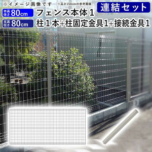 tFX X`[ O\ diy bVtFXZbgitFX/Rxj IWi O Vz/V /ւ {x K[fjOyT80zyH800mmzy80cmzyAZbgzyV