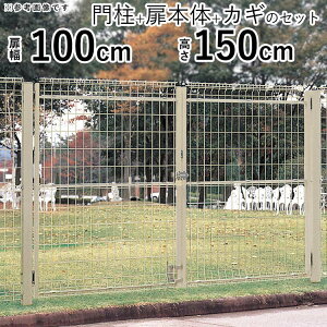   J O X`[ bV  tFX bV lbg  lbg Q[g O  K[f  O O\  hA  100cm ×2  150cm diy VvbV