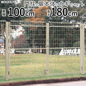 y10/15P2{+撅ő700~OFFz  J O X`[ bV  tFX bV lbg  lbg Q[g O  K[f  O O\  hA  100cm ×2 