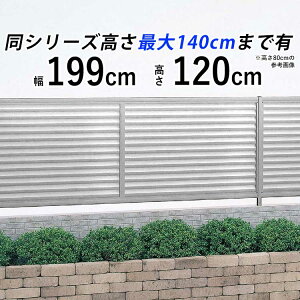 y9/30܂Ō艿izډB tFX ډBtFX A~ [o[ O\ DIY EtFX O  d؂ t Jbg vCoV[ y T120 zyH1200mmzy  120cm zytFX{
