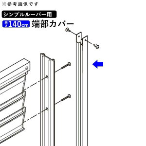 y9/30܂Ō艿iztFX [Jo[ Jo[ Jbg ؒf IvV DIY O\ Vv[o[tFXp tFXp EtFX ډBtFX ډB tFX Jbg vC