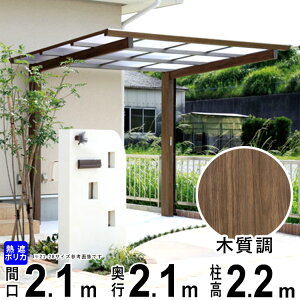 ]Ԓu TCN|[g ]  [ ؖڒ A[g|[g~j 21-21 WH22 MJbg|J ^JV[ TAKASYO Vz V O\  ւ  oCN K[W