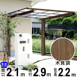 TCN|[g ؖڒ ]Ԓu ]  J悯 A[g|[g~j 21-28 WH22 MJbg ^JV[ TAKASYO Vz V O\  ւ  oCN K[Wyn