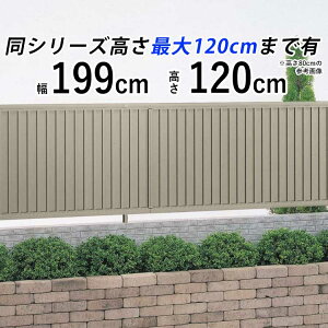 y9/30܂Ō艿izډB tFX ډBtFX A~ O\ DIY EtFX O  d؂ t Jbg vCoV[ y T120 zyH1200mmzy  120cm zytFX{́zyA